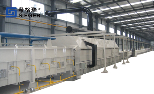 Lead Quenching Line